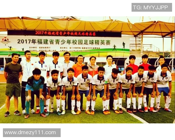 厦门二中足球明星崭露头角引领校园足球新风潮