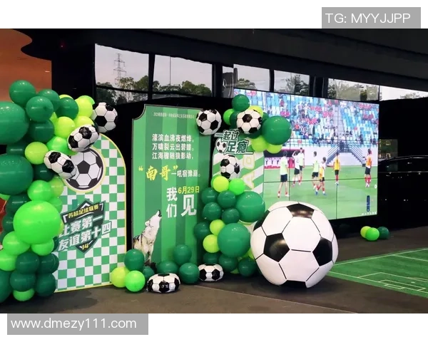 汕尾足球明星赛盛况空前球迷齐聚共享激情与荣耀