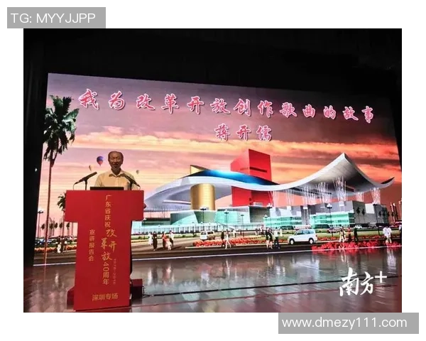 深圳排球队的蜕变之旅从低谷到巅峰的奋斗故事与未来展望