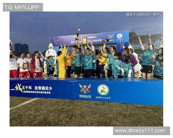 香港足球明星队盛大设宴庆祝荣誉与团结共襄盛举