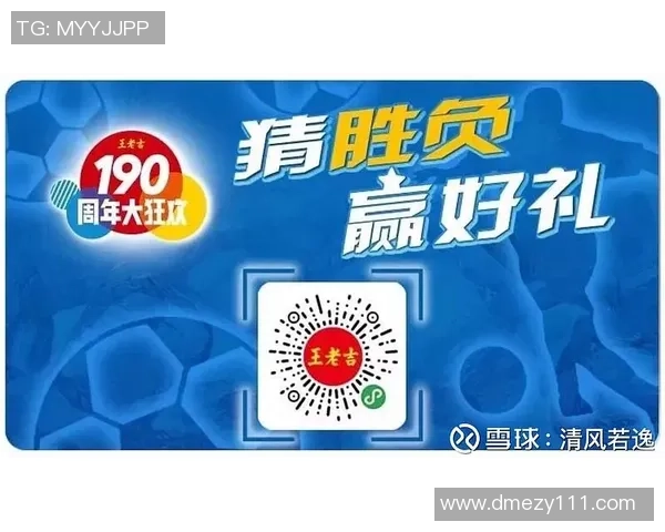 香港足球明星芜湖门票热销球迷狂欢盛宴即将开启